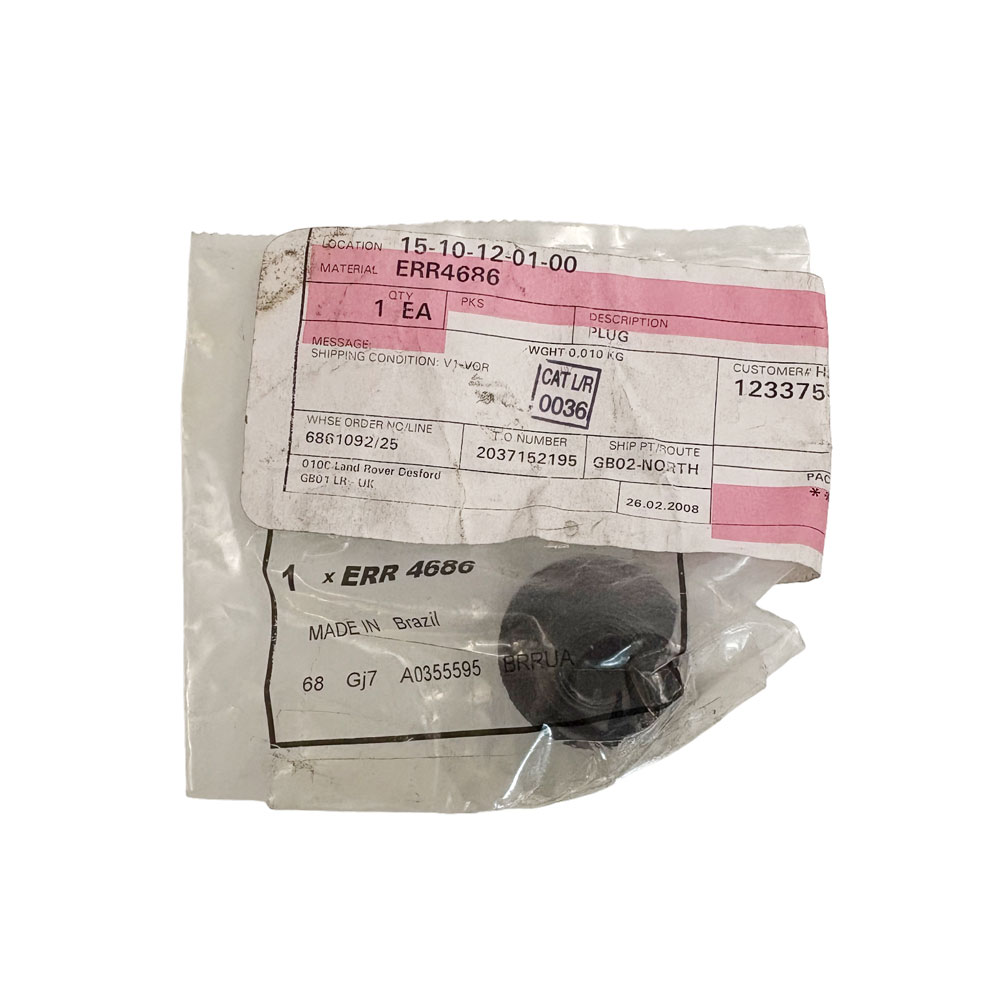Radiator Filler Plug ERR4686